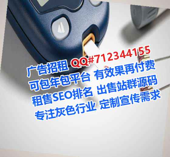 杨陵卵源运输门市部